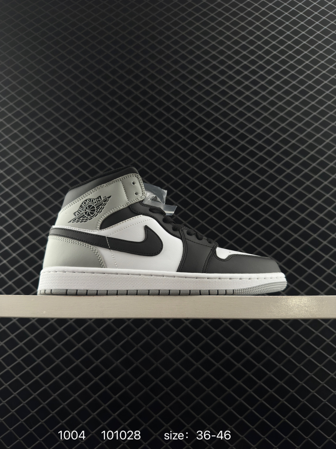 Air Jordan 1 Mid AJ1